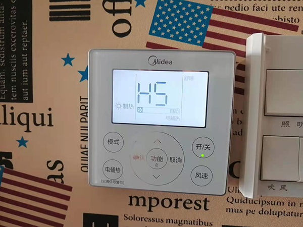 宣化美的空调维修